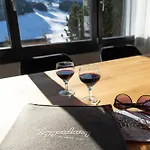 Alpstern Apartment *